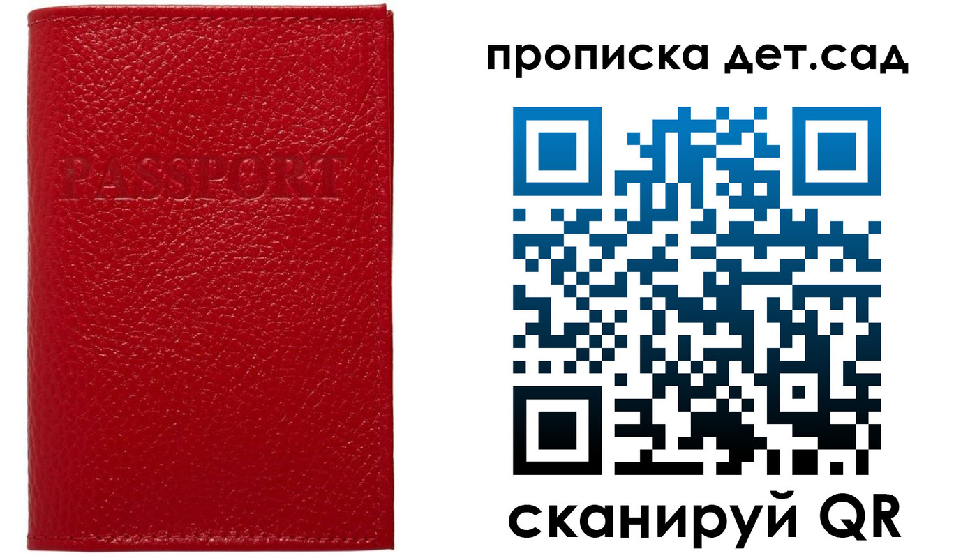 форма 3 в Новоуральске